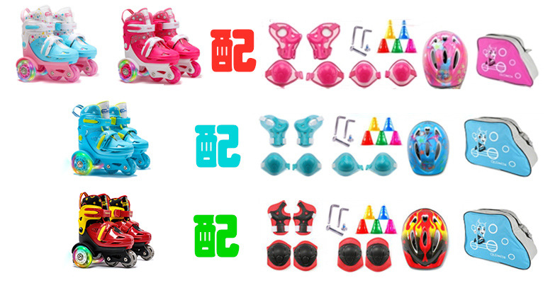 Factory Supply and Marketing One Piece Dropshipping Children the Skating Shoes Full Flash Set Skates Beginner Pulley Roller Skates Factory Supply and Marketing One Piece Dropshipping Children the Skating Shoes Full Flash Set Skates Beginner Pulley Roller Skates