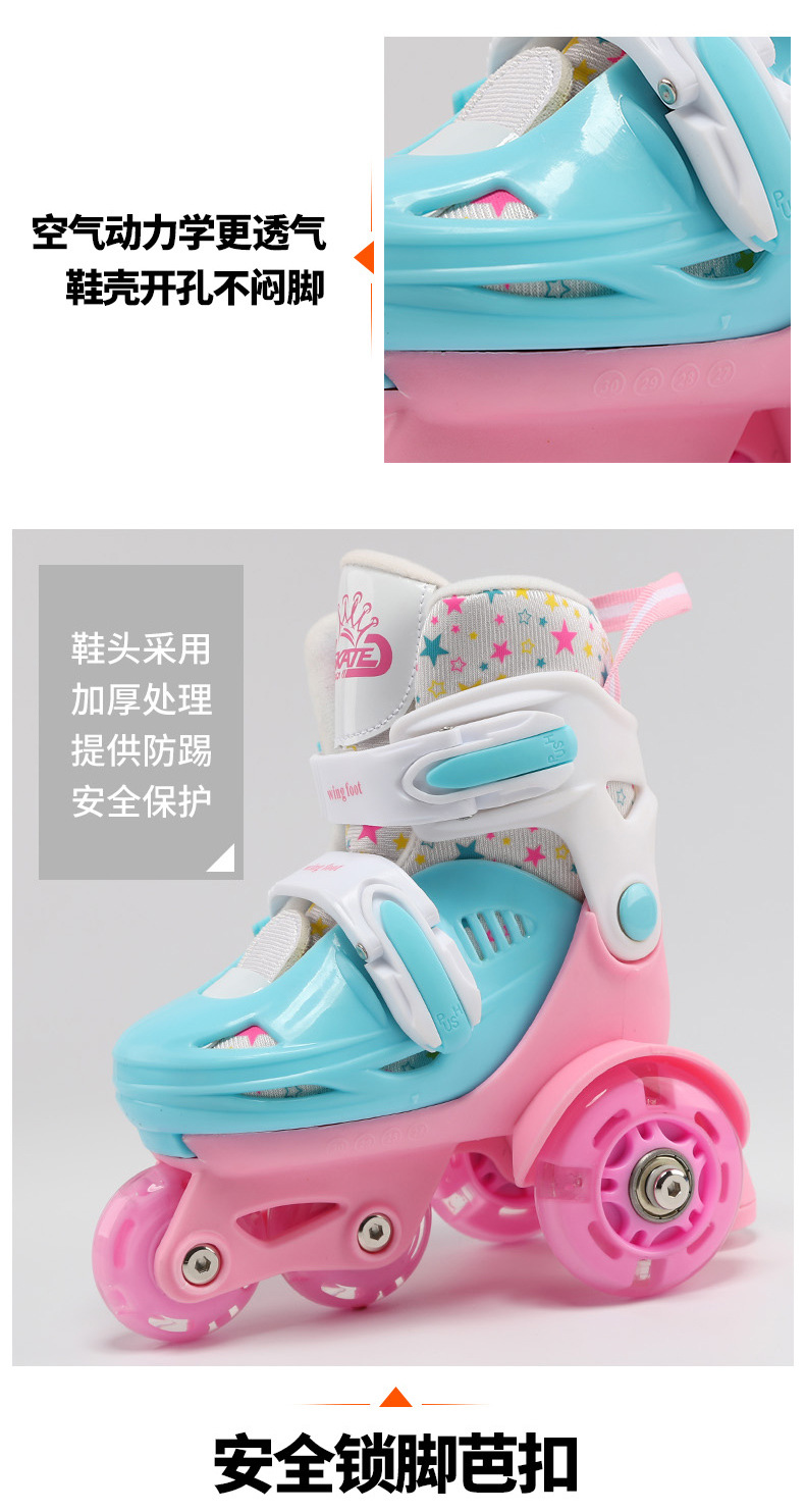 Factory Supply and Marketing One Piece Dropshipping Children the Skating Shoes Full Flash Set Skates Beginner Pulley Roller Skates Factory Supply and Marketing One Piece Dropshipping Children the Skating Shoes Full Flash Set Skates Beginner Pulley Roller Skates