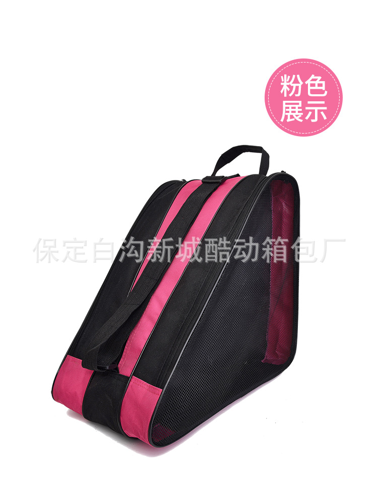 Private Custom Skating Roller Skates Bag Children's Roller Skates Thickened Single Shoulder Storage Backpack Wholesale Private Custom Skating Roller Skates Bag Children's Roller Skates Thickened Single Shoulder Storage Backpack Wholesale