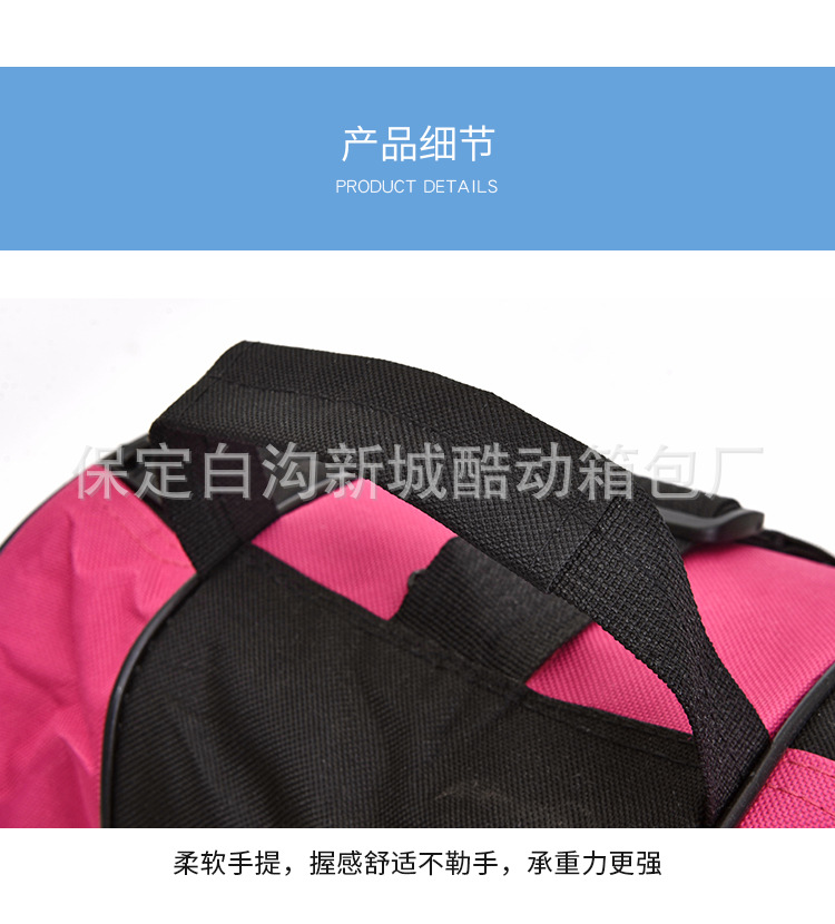 Private Custom Skating Roller Skates Bag Children's Roller Skates Thickened Single Shoulder Storage Backpack Wholesale Private Custom Skating Roller Skates Bag Children's Roller Skates Thickened Single Shoulder Storage Backpack Wholesale
