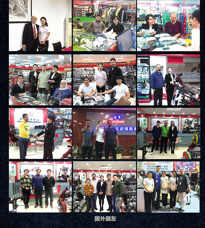 Hj-f012 line PU all flash skates Hj-f012 line PU all flash skates