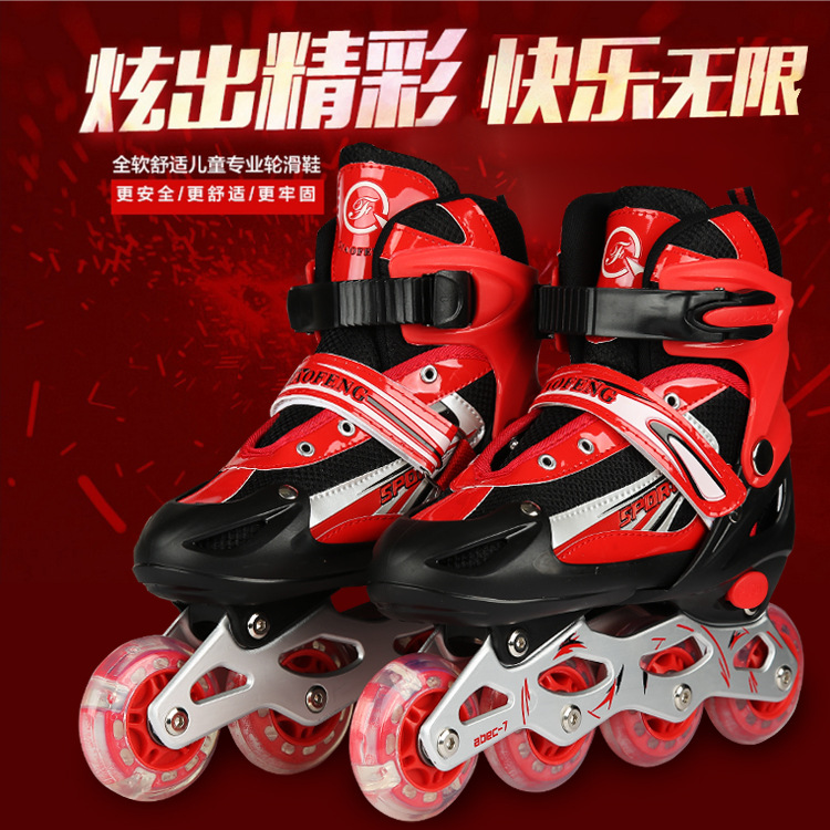 New Full Flash Children&#039;s Skates Men&#039;s and Women&#039;s Adult Roller Skates Super Slippery Straight-Row Roller Skate Factory Direct Sales Wholesale