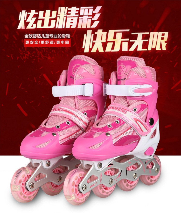 New Full Flash Children's Skates Men's and Women's Adult Roller Skates Super Slippery Straight-Row Roller Skate Factory Direct Sales Wholesale New Full Flash Children's Skates Men's and Women's Adult Roller Skates Super Slippery Straight-Row Roller Skate Factory Direct Sales Wholesale