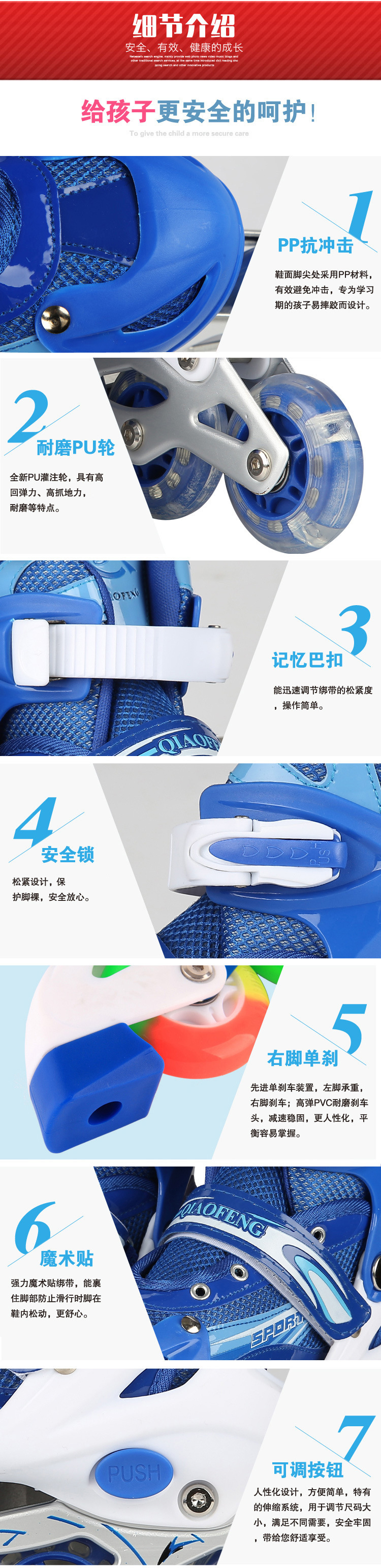 New Full Flash Children's Skates Men's and Women's Adult Roller Skates Super Slippery Straight-Row Roller Skate Factory Direct Sales Wholesale New Full Flash Children's Skates Men's and Women's Adult Roller Skates Super Slippery Straight-Row Roller Skate Factory Direct Sales Wholesale