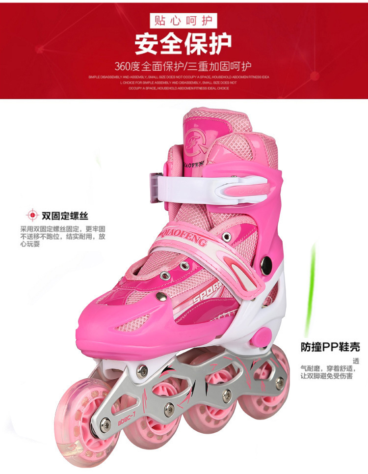 New Full Flash Children's Skates Men's and Women's Adult Roller Skates Super Slippery Straight-Row Roller Skate Factory Direct Sales Wholesale New Full Flash Children's Skates Men's and Women's Adult Roller Skates Super Slippery Straight-Row Roller Skate Factory Direct Sales Wholesale