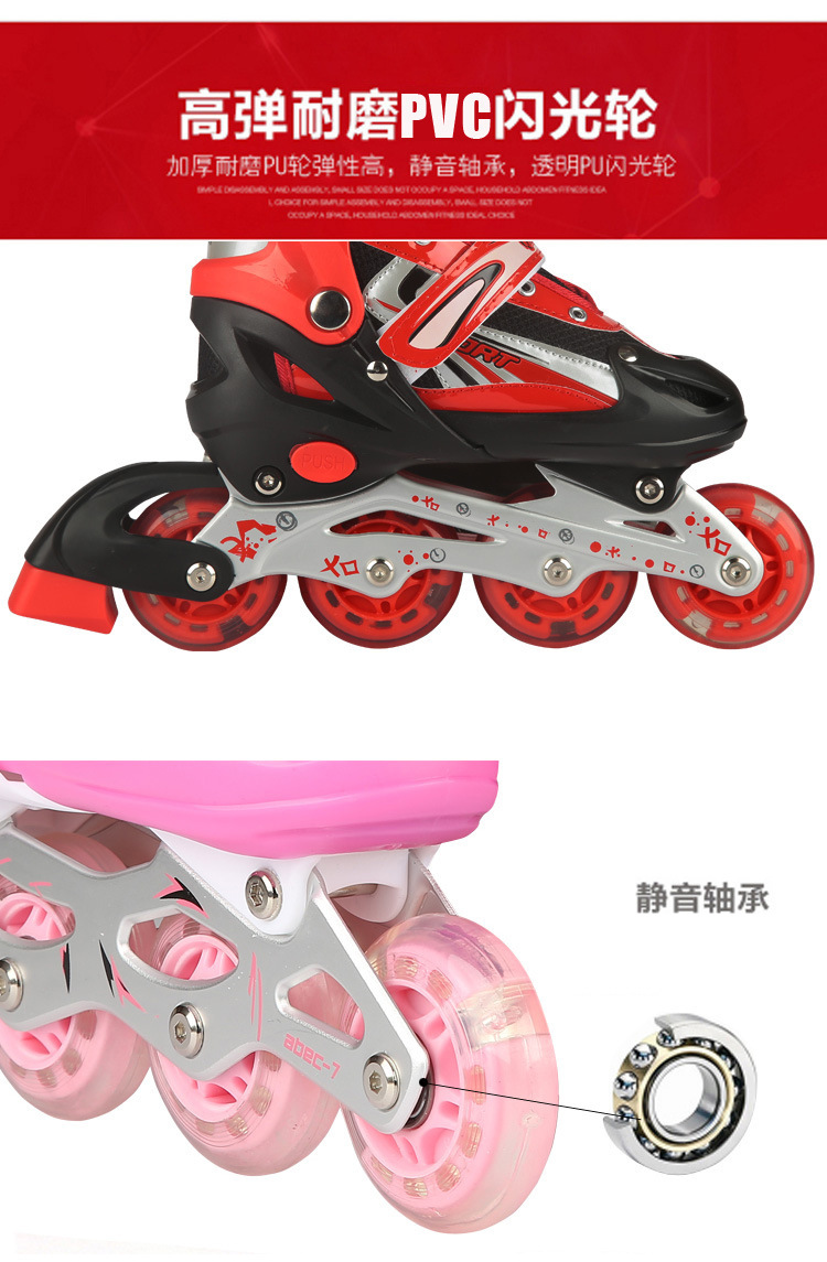 New Full Flash Children's Skates Men's and Women's Adult Roller Skates Super Slippery Straight-Row Roller Skate Factory Direct Sales Wholesale New Full Flash Children's Skates Men's and Women's Adult Roller Skates Super Slippery Straight-Row Roller Skate Factory Direct Sales Wholesale