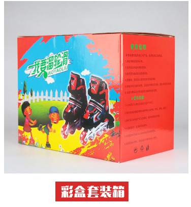 New Full Flash Children's Skates Men's and Women's Adult Roller Skates Super Slippery Straight-Row Roller Skate Factory Direct Sales Wholesale New Full Flash Children's Skates Men's and Women's Adult Roller Skates Super Slippery Straight-Row Roller Skate Factory Direct Sales Wholesale