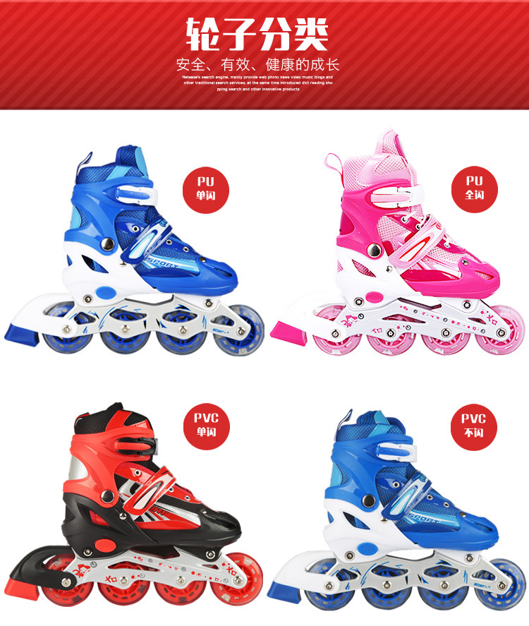 New Full Flash Children's Skates Men's and Women's Adult Roller Skates Super Slippery Straight-Row Roller Skate Factory Direct Sales Wholesale New Full Flash Children's Skates Men's and Women's Adult Roller Skates Super Slippery Straight-Row Roller Skate Factory Direct Sales Wholesale