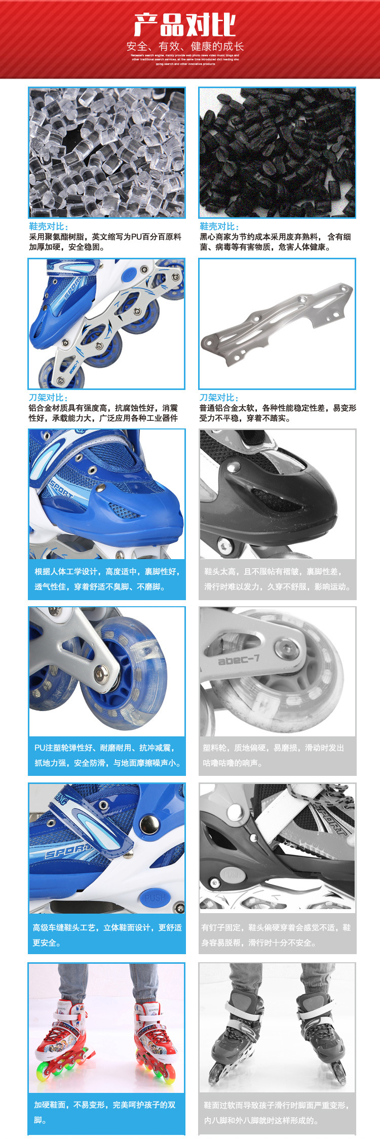 New Full Flash Children's Skates Men's and Women's Adult Roller Skates Super Slippery Straight-Row Roller Skate Factory Direct Sales Wholesale New Full Flash Children's Skates Men's and Women's Adult Roller Skates Super Slippery Straight-Row Roller Skate Factory Direct Sales Wholesale