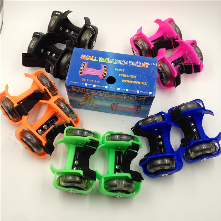 Children's windmill roller skates adjustable windmill roller skates Children's windmill roller skates adjustable windmill roller skates