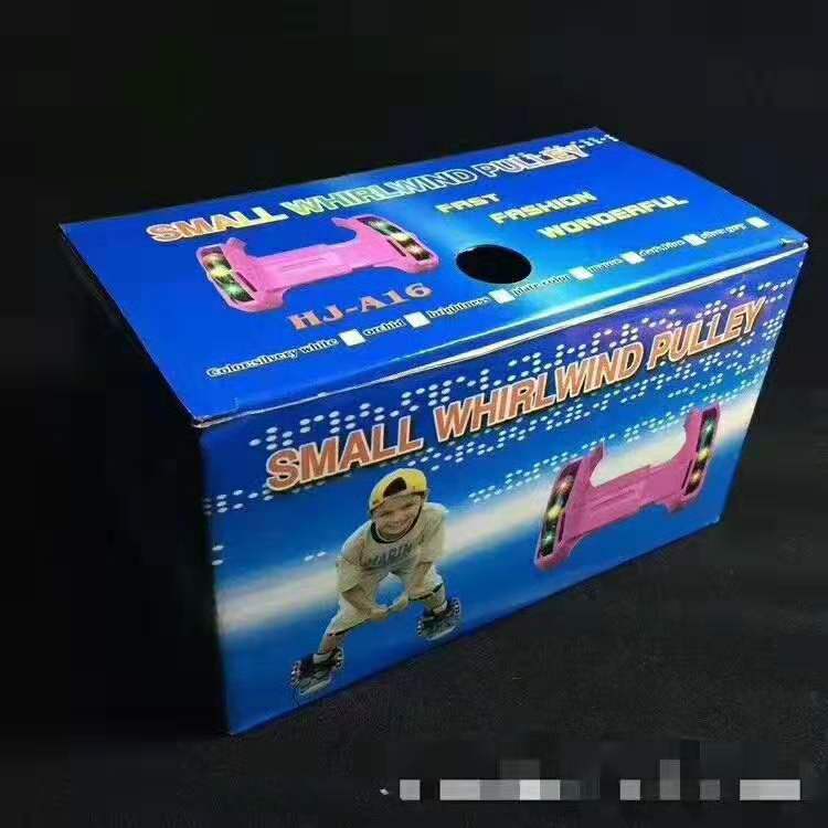 Children's windmill roller skates adjustable windmill roller skates Children's windmill roller skates adjustable windmill roller skates