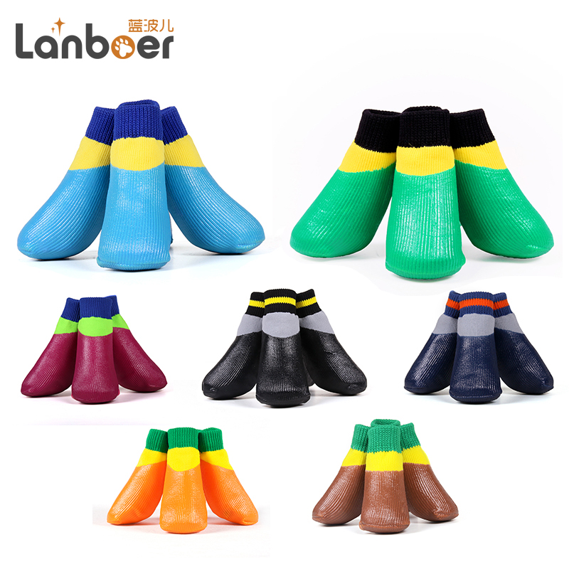 Pet fashion outdoor sports waterproof dog socks and socks the golden hair anti-skates shoes