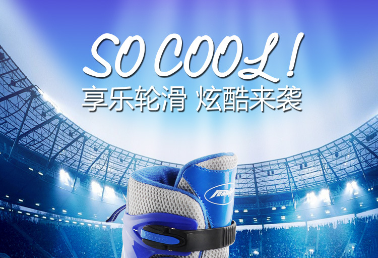 Factory Flying Magic Children's The Skating Shoes Inline Skating Shoes Full Flash Adjustable Aluminum Alloy Roller Skates Factory Flying Magic Children's The Skating Shoes Inline Skating Shoes Full Flash Adjustable Aluminum Alloy Roller Skates