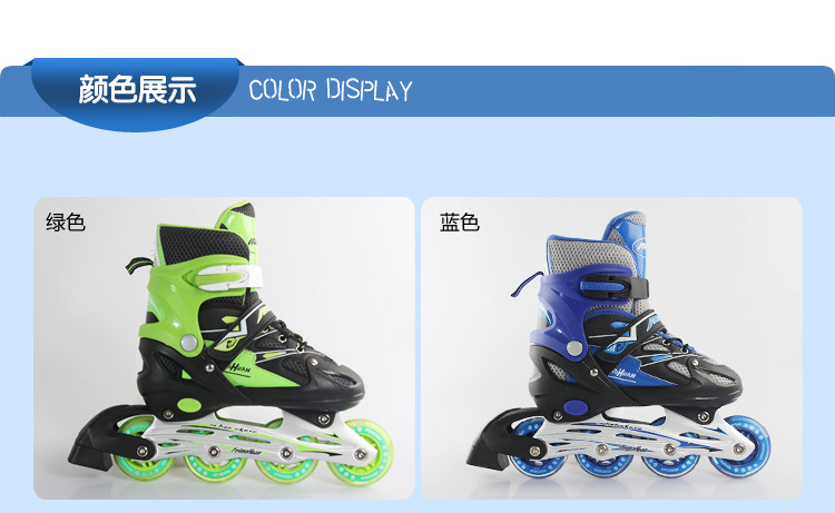 Factory Flying Magic Children's The Skating Shoes Inline Skating Shoes Full Flash Adjustable Aluminum Alloy Roller Skates Factory Flying Magic Children's The Skating Shoes Inline Skating Shoes Full Flash Adjustable Aluminum Alloy Roller Skates