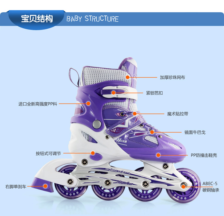 Factory Flying Magic Children's The Skating Shoes Inline Skating Shoes Full Flash Adjustable Aluminum Alloy Roller Skates Factory Flying Magic Children's The Skating Shoes Inline Skating Shoes Full Flash Adjustable Aluminum Alloy Roller Skates