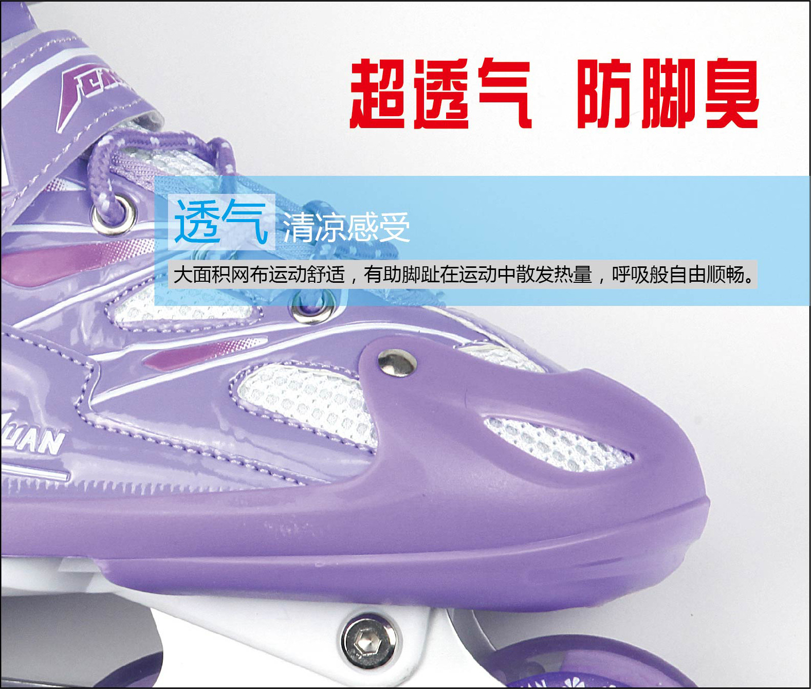 Factory Flying Magic Children's The Skating Shoes Inline Skating Shoes Full Flash Adjustable Aluminum Alloy Roller Skates Factory Flying Magic Children's The Skating Shoes Inline Skating Shoes Full Flash Adjustable Aluminum Alloy Roller Skates