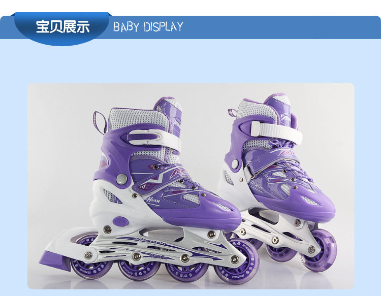 Factory Flying Magic Children's The Skating Shoes Inline Skating Shoes Full Flash Adjustable Aluminum Alloy Roller Skates Factory Flying Magic Children's The Skating Shoes Inline Skating Shoes Full Flash Adjustable Aluminum Alloy Roller Skates
