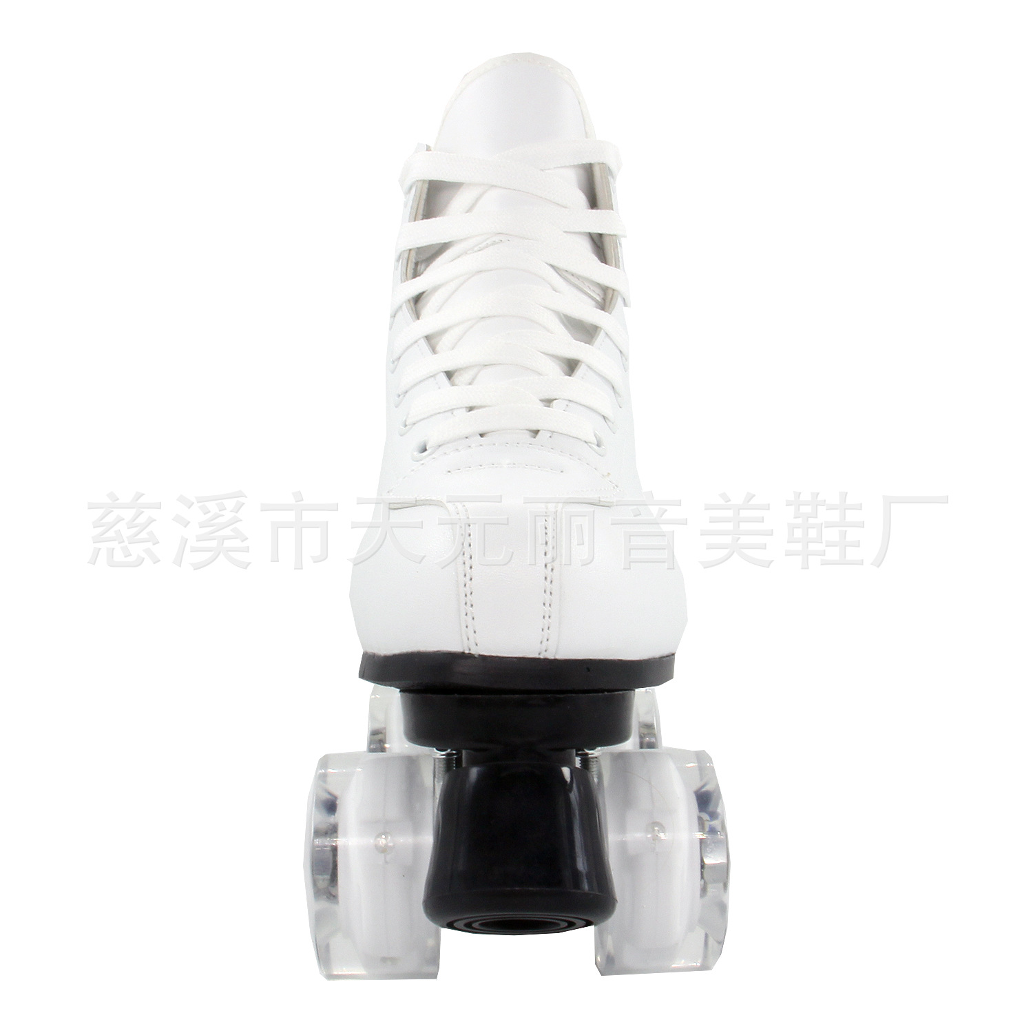 Double Row Wheel Flash the Skating Shoes Full Set Skates Roller Skates Skating Rink Outdoor Square