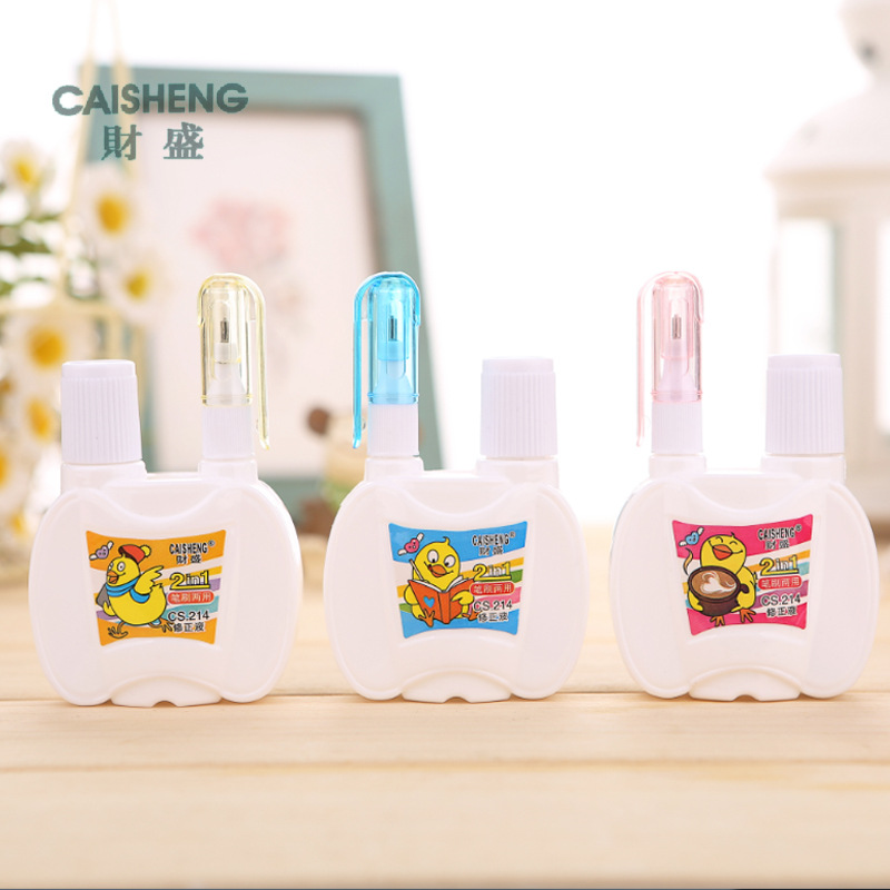 Double-head brush with correction fluid brush two-purpose correction fluid wholesale