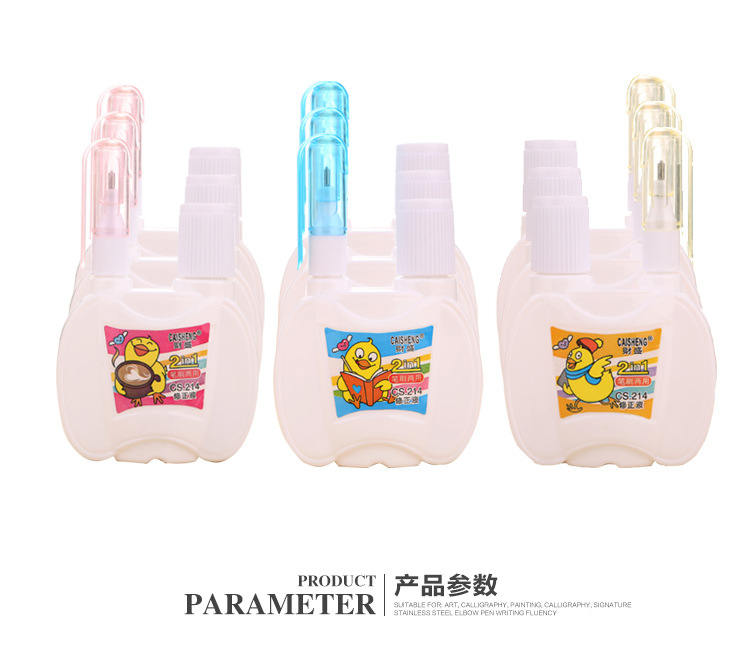 Double-head brush with correction fluid brush two-purpose correction fluid wholesale Double-head brush with correction fluid brush two-purpose correction fluid wholesale