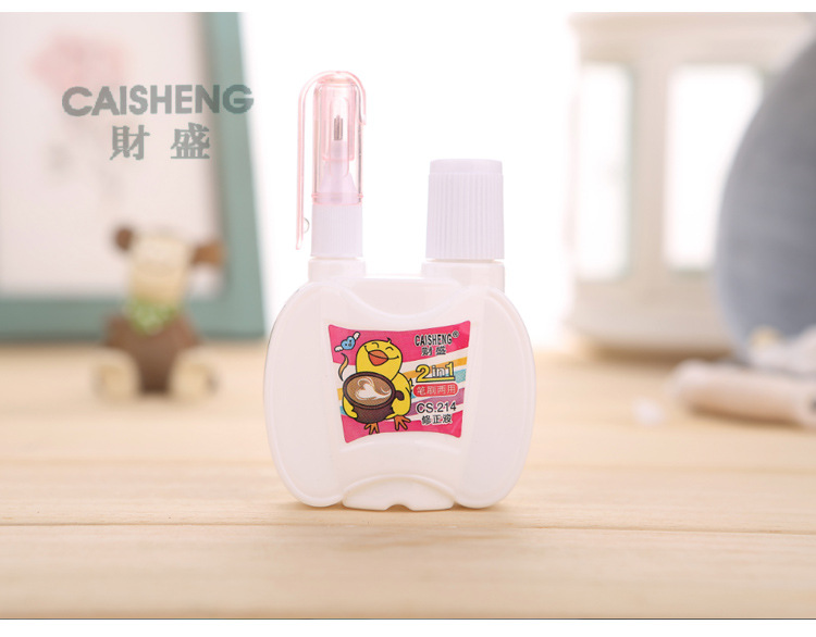 Double-head brush with correction fluid brush two-purpose correction fluid wholesale Double-head brush with correction fluid brush two-purpose correction fluid wholesale