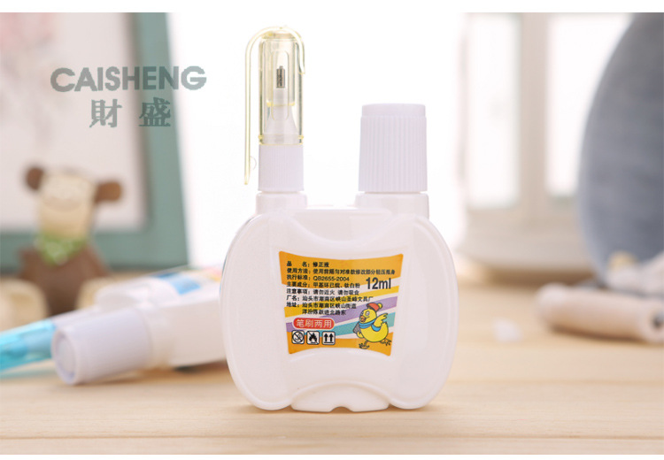 Double-head brush with correction fluid brush two-purpose correction fluid wholesale Double-head brush with correction fluid brush two-purpose correction fluid wholesale