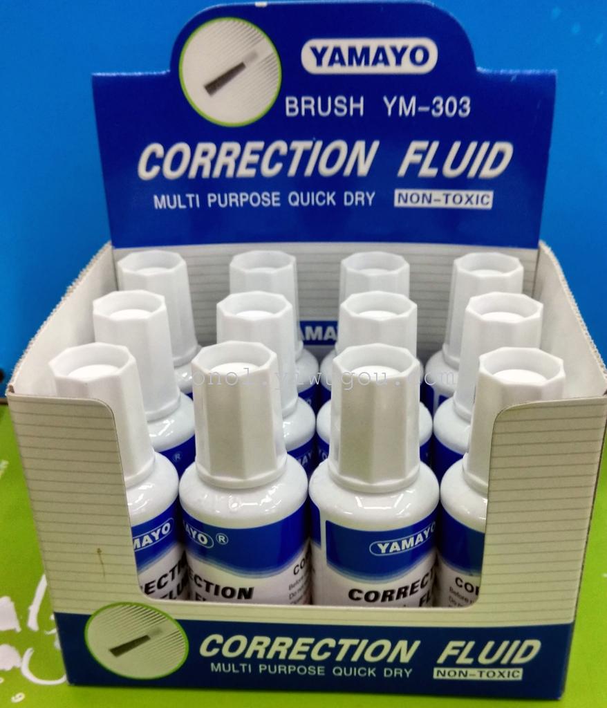 Yamayo North correction fluid bottle brush YM-303 office supplies