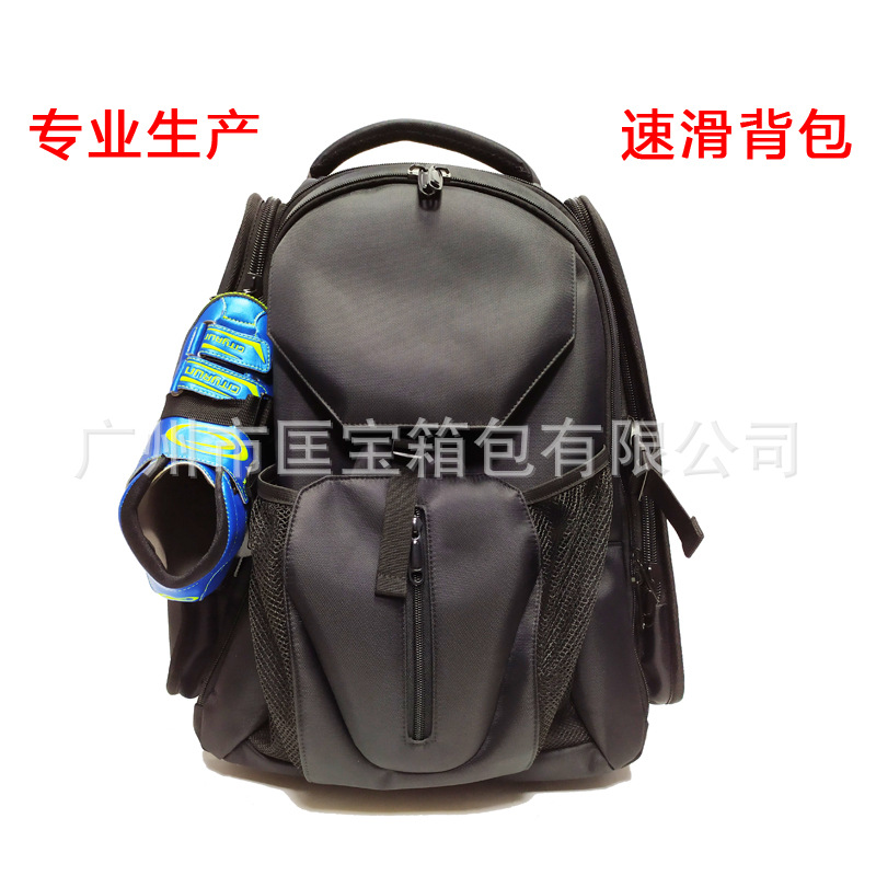 2020 New Guangzhou Factory Direct Sale Speed Skating Backpack Roller Skates Trolley Backpack Adult and Children