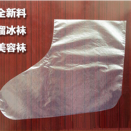 Ru ure Hob shoe cover shoe cover Skates foot cover wholesale as well as transparent plastic foot cover