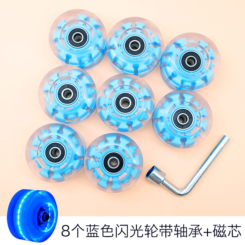 Cross-Border Double Row Skates Colored Lights Four-Wheel the Skating Shoes Luminous Wheel Roller Skates Pu High Elastic Damping Outdoor Wheel
