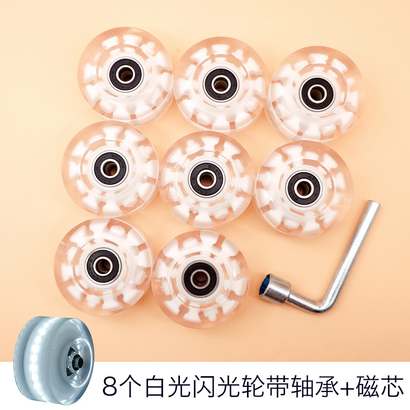Cross-Border Double Row Skates Colored Lights Four-Wheel the Skating Shoes Luminous Wheel Roller Skates Pu High Elastic Damping Outdoor Wheel