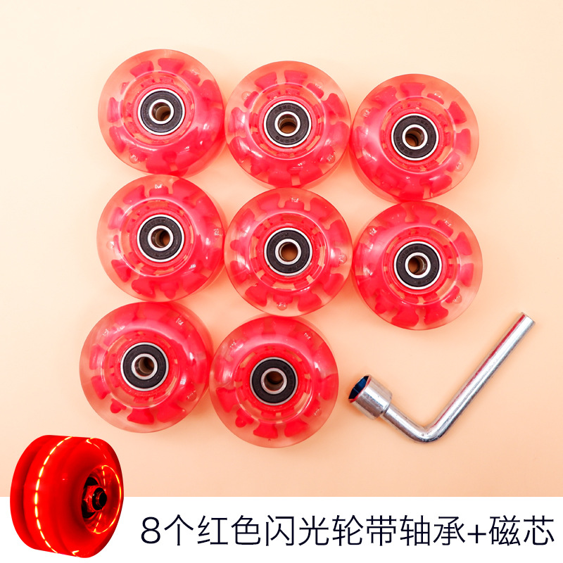 Cross-Border Double Row Skates Colored Lights Four-Wheel the Skating Shoes Luminous Wheel Roller Skates Pu High Elastic Damping Outdoor Wheel