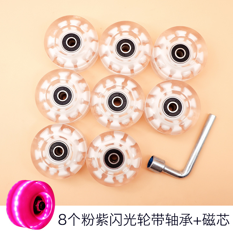 Cross-Border Double Row Skates Colored Lights Four-Wheel the Skating Shoes Luminous Wheel Roller Skates Pu High Elastic Damping Outdoor Wheel Cross-Border Double Row Skates Colored Lights Four-Wheel the Skating Shoes Luminous Wheel Roller Skates Pu High Elastic Damping Outdoor Wheel