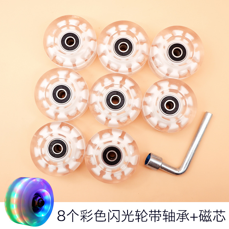 Cross-Border Double Row Skates Colored Lights Four-Wheel the Skating Shoes Luminous Wheel Roller Skates Pu High Elastic Damping Outdoor Wheel Cross-Border Double Row Skates Colored Lights Four-Wheel the Skating Shoes Luminous Wheel Roller Skates Pu High Elastic Damping Outdoor Wheel