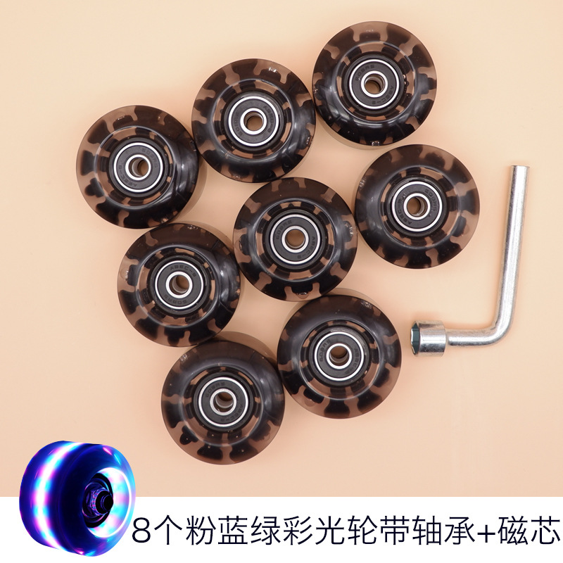 Cross-Border Double Row Skates Colored Lights Four-Wheel the Skating Shoes Luminous Wheel Roller Skates Pu High Elastic Damping Outdoor Wheel Cross-Border Double Row Skates Colored Lights Four-Wheel the Skating Shoes Luminous Wheel Roller Skates Pu High Elastic Damping Outdoor Wheel
