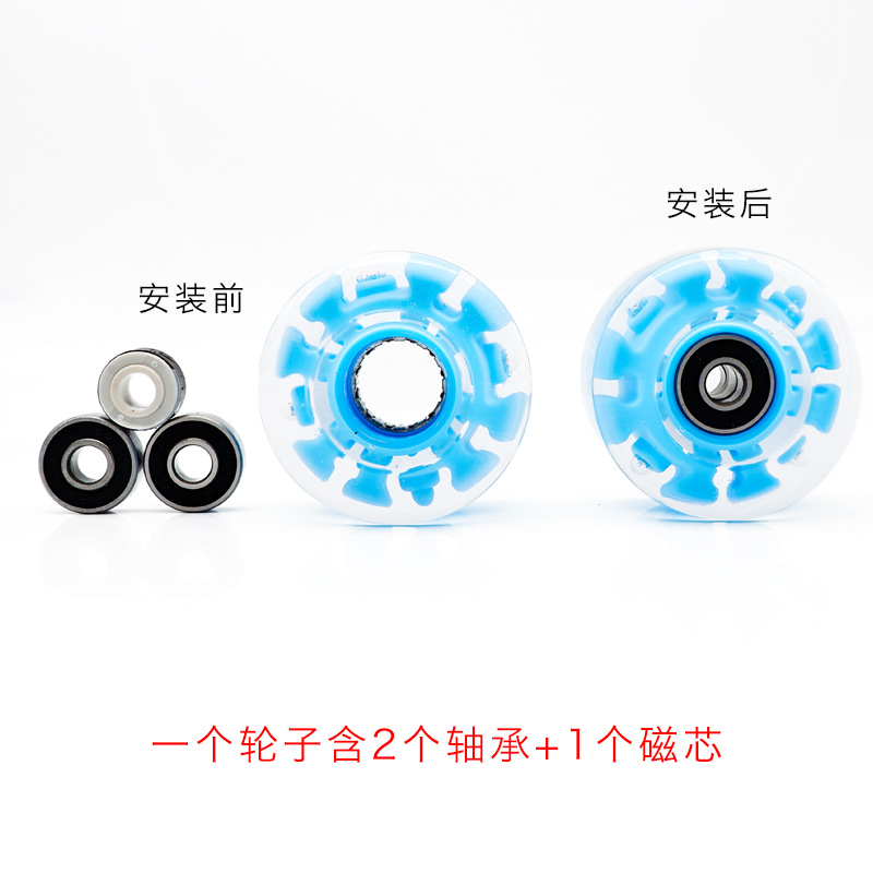 Cross-Border Double Row Skates Colored Lights Four-Wheel the Skating Shoes Luminous Wheel Roller Skates Pu High Elastic Damping Outdoor Wheel Cross-Border Double Row Skates Colored Lights Four-Wheel the Skating Shoes Luminous Wheel Roller Skates Pu High Elastic Damping Outdoor Wheel