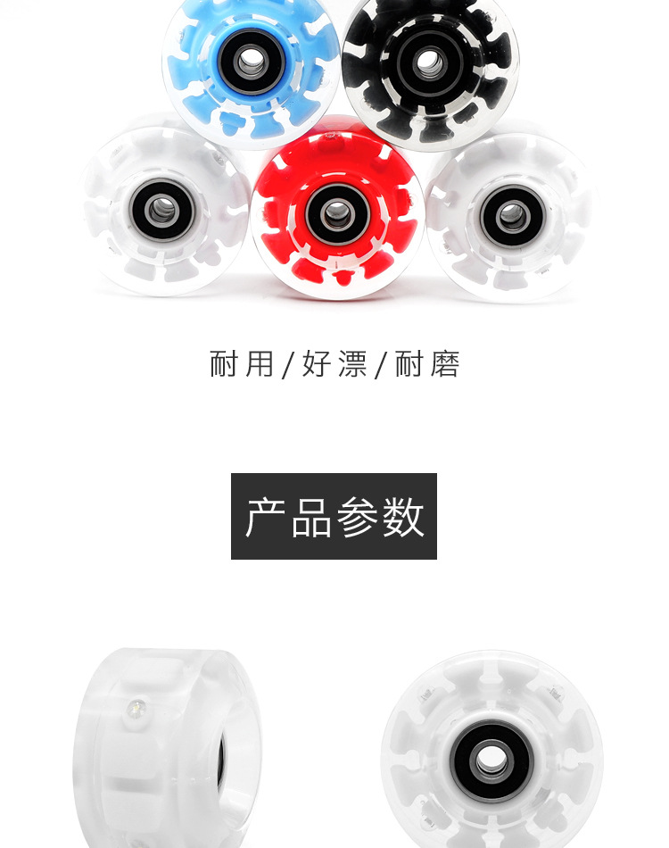 Cross-Border Double Row Skates Colored Lights Four-Wheel the Skating Shoes Luminous Wheel Roller Skates Pu High Elastic Damping Outdoor Wheel Cross-Border Double Row Skates Colored Lights Four-Wheel the Skating Shoes Luminous Wheel Roller Skates Pu High Elastic Damping Outdoor Wheel