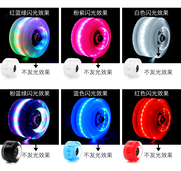 Cross-Border Double Row Skates Colored Lights Four-Wheel the Skating Shoes Luminous Wheel Roller Skates Pu High Elastic Damping Outdoor Wheel Cross-Border Double Row Skates Colored Lights Four-Wheel the Skating Shoes Luminous Wheel Roller Skates Pu High Elastic Damping Outdoor Wheel