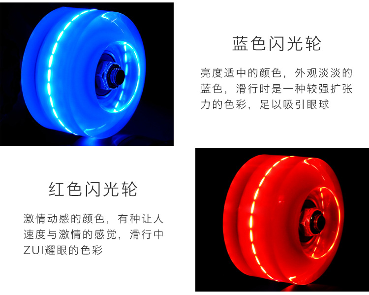 Cross-Border Double Row Skates Colored Lights Four-Wheel the Skating Shoes Luminous Wheel Roller Skates Pu High Elastic Damping Outdoor Wheel Cross-Border Double Row Skates Colored Lights Four-Wheel the Skating Shoes Luminous Wheel Roller Skates Pu High Elastic Damping Outdoor Wheel