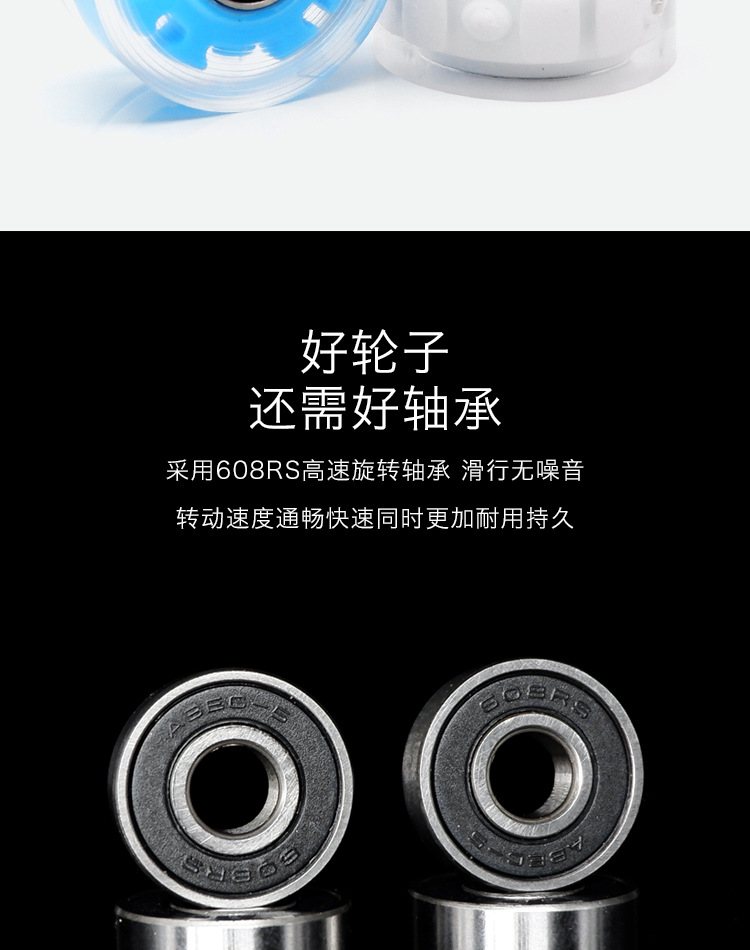 Cross-Border Double Row Skates Colored Lights Four-Wheel the Skating Shoes Luminous Wheel Roller Skates Pu High Elastic Damping Outdoor Wheel Cross-Border Double Row Skates Colored Lights Four-Wheel the Skating Shoes Luminous Wheel Roller Skates Pu High Elastic Damping Outdoor Wheel