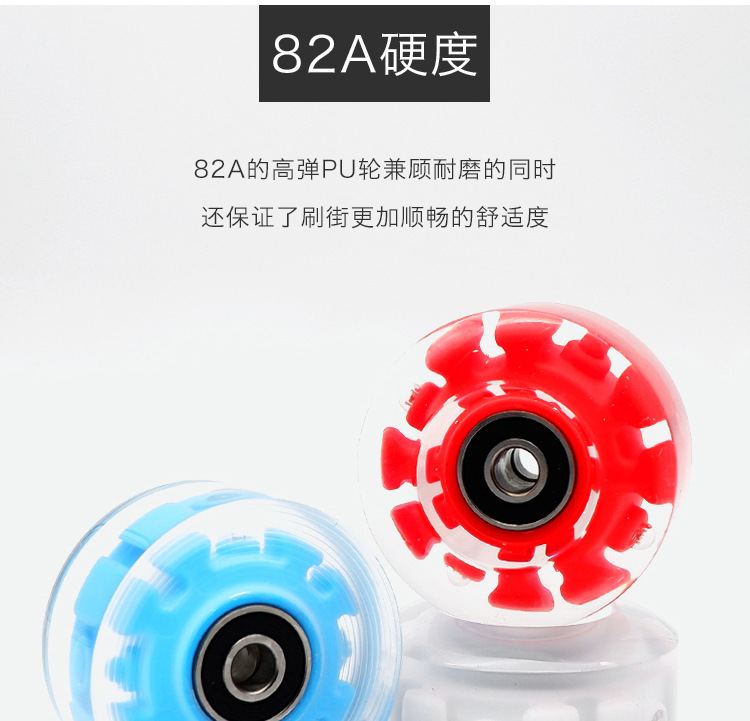 Cross-Border Double Row Skates Colored Lights Four-Wheel the Skating Shoes Luminous Wheel Roller Skates Pu High Elastic Damping Outdoor Wheel Cross-Border Double Row Skates Colored Lights Four-Wheel the Skating Shoes Luminous Wheel Roller Skates Pu High Elastic Damping Outdoor Wheel