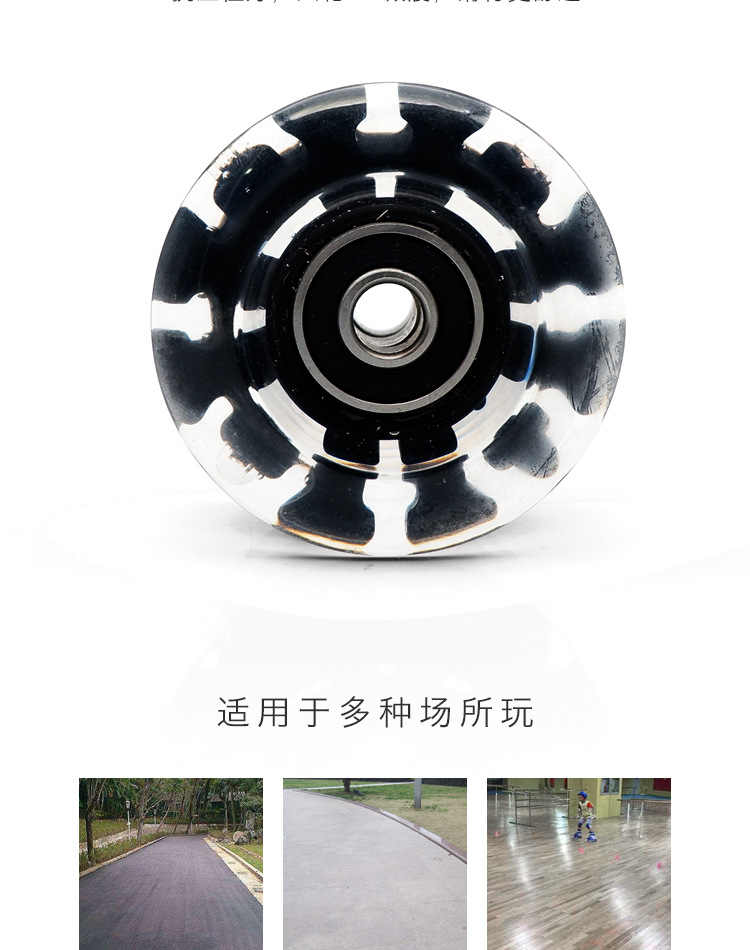 Cross-Border Double Row Skates Colored Lights Four-Wheel the Skating Shoes Luminous Wheel Roller Skates Pu High Elastic Damping Outdoor Wheel Cross-Border Double Row Skates Colored Lights Four-Wheel the Skating Shoes Luminous Wheel Roller Skates Pu High Elastic Damping Outdoor Wheel
