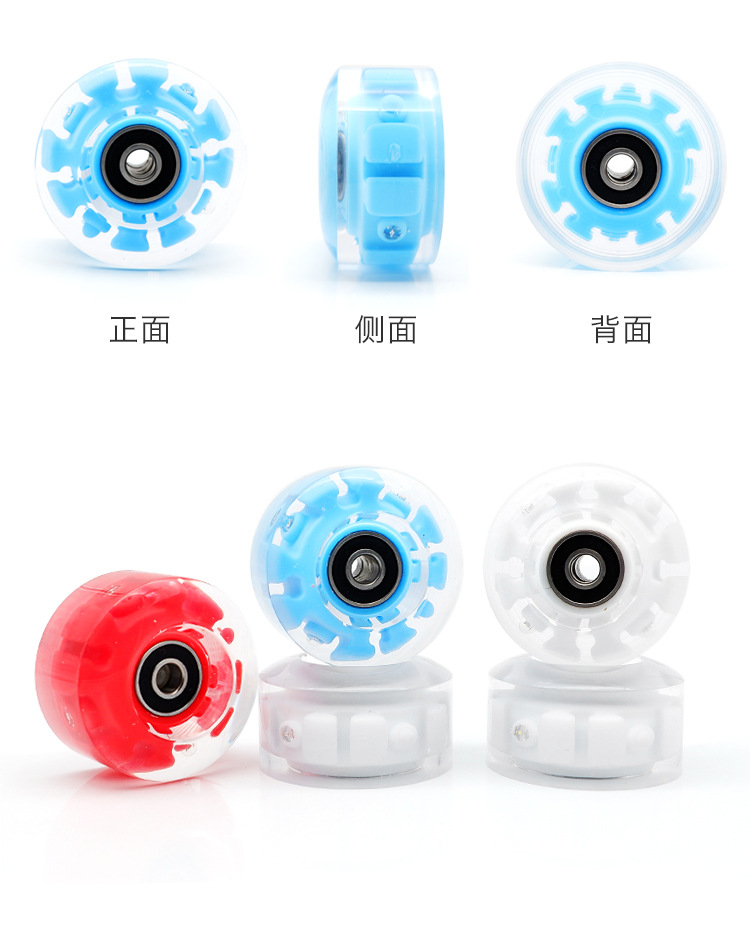 Cross-Border Double Row Skates Colored Lights Four-Wheel the Skating Shoes Luminous Wheel Roller Skates Pu High Elastic Damping Outdoor Wheel Cross-Border Double Row Skates Colored Lights Four-Wheel the Skating Shoes Luminous Wheel Roller Skates Pu High Elastic Damping Outdoor Wheel