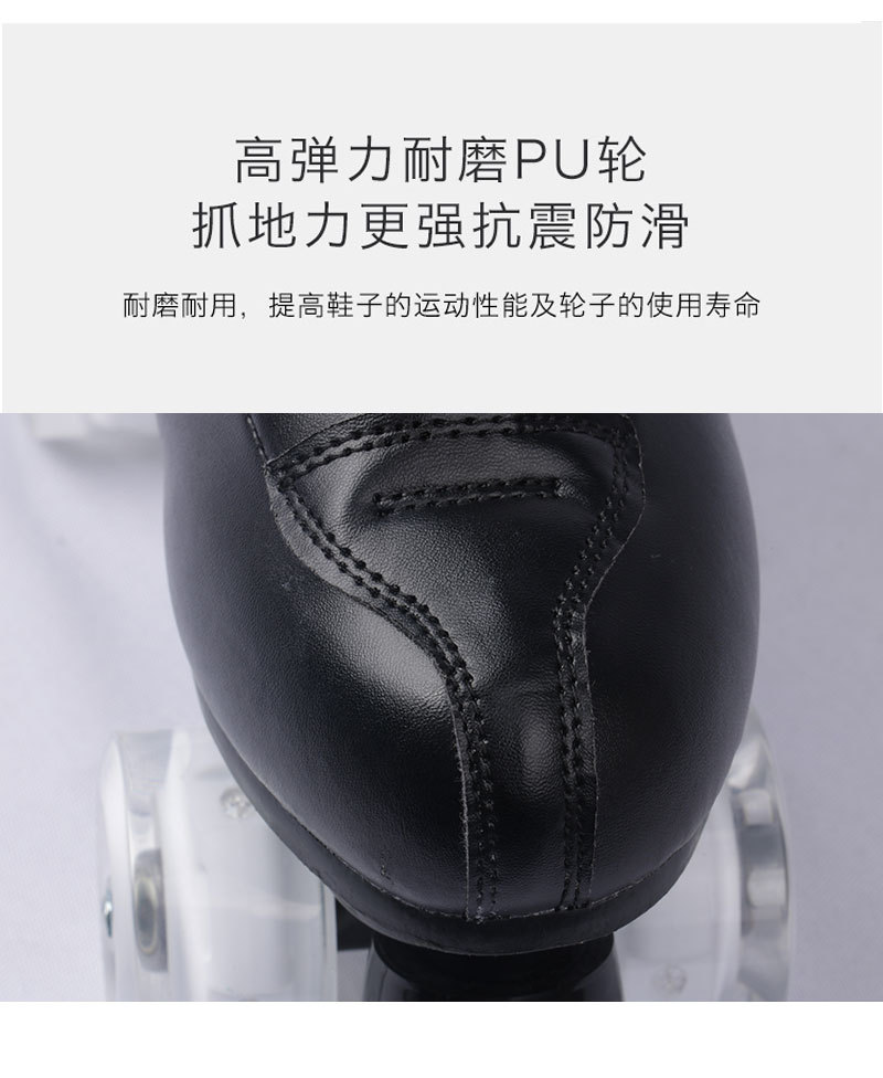 Adult Double Row the Skating Shoes Children Four Skates Adult Men and Women Roller Skates Flash Heelys Support Cheng E Sports Adult Double Row the Skating Shoes Children Four Skates Adult Men and Women Roller Skates Flash Heelys Support Cheng E Sports