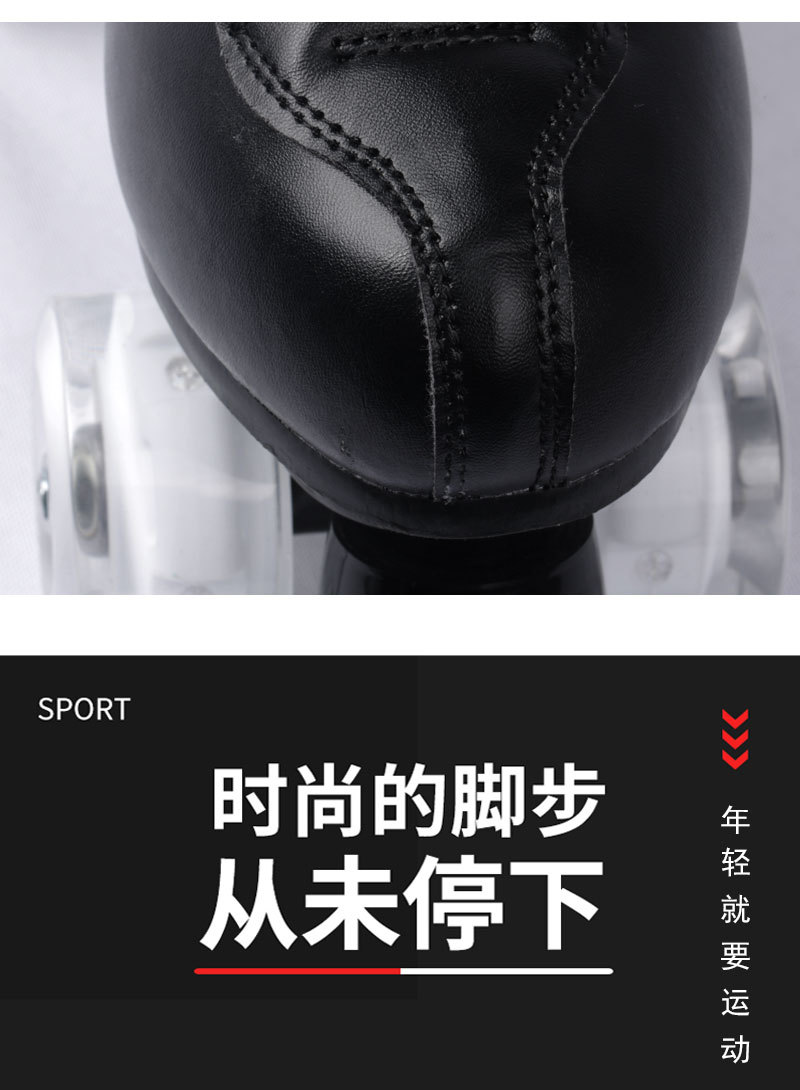 Adult Double Row the Skating Shoes Children Four Skates Adult Men and Women Roller Skates Flash Heelys Support Cheng E Sports Adult Double Row the Skating Shoes Children Four Skates Adult Men and Women Roller Skates Flash Heelys Support Cheng E Sports
