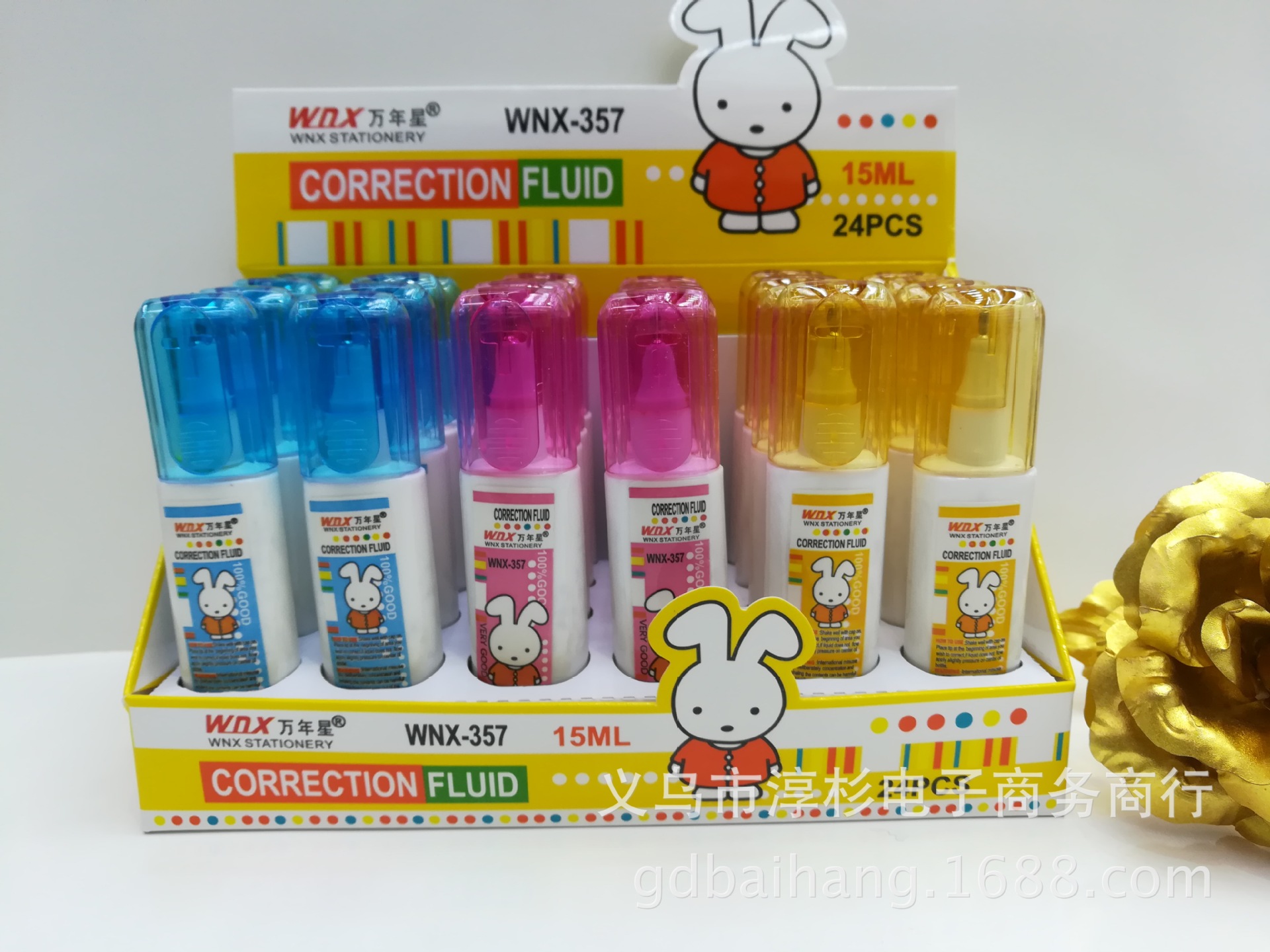 Manufacturers wholesale 15ML student stationery correction liquid steel head white correction fluid