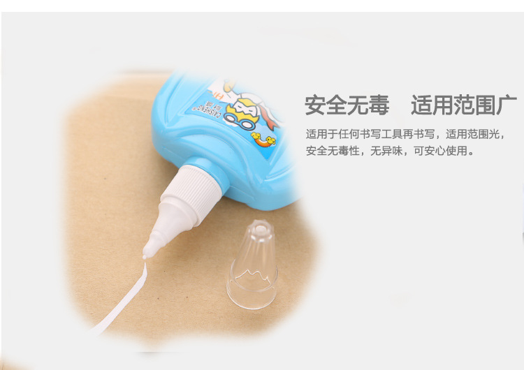 Manufacturer bottled correction fluid student stationery creative environmental protection safety correction Manufacturer bottled correction fluid student stationery creative environmental protection safety correction