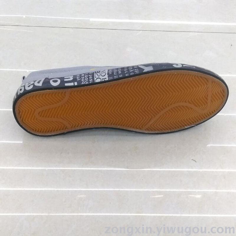 Men&#039;s skates casual shoes britle-style vulcanized shoes