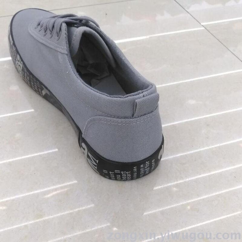 Men's skates casual shoes britle-style vulcanized shoes Men's skates casual shoes britle-style vulcanized shoes