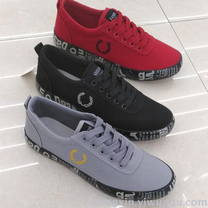 Men's skates casual shoes britle-style vulcanized shoes Men's skates casual shoes britle-style vulcanized shoes
